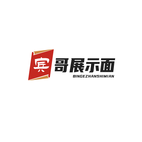把妹爱好者宾哥